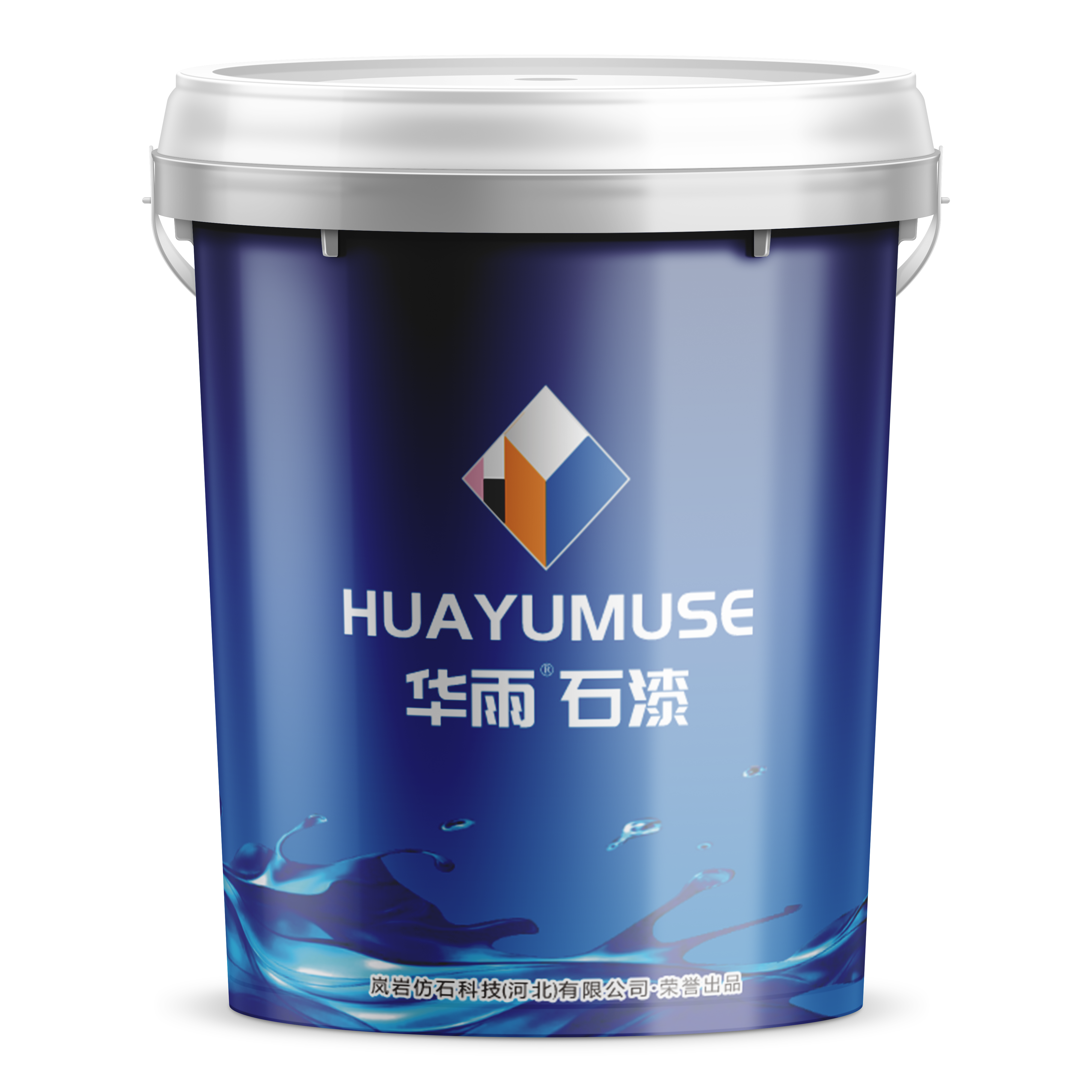 梵彩石 浅槽工艺施工方法